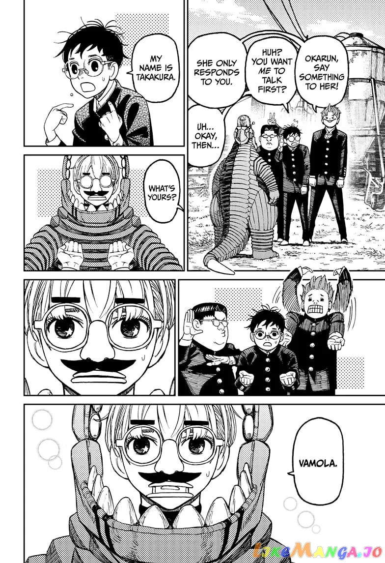 Read Dandadan  Manga chapter 72 image 11 on Lezhin