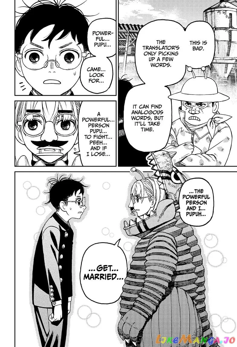 Read Dandadan  Manga chapter 72 image 13 on Lezhin