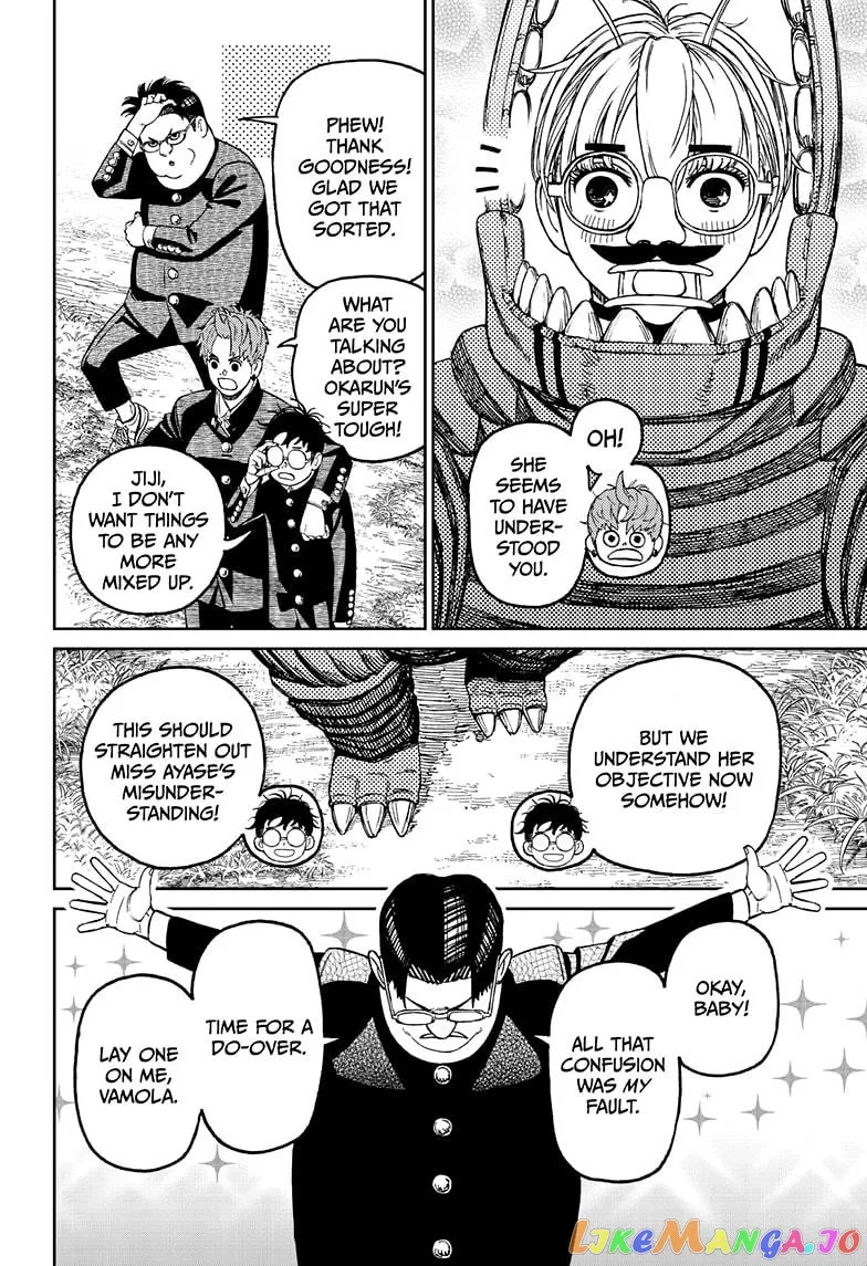 Read Dandadan  Manga chapter 72 image 15 on Lezhin