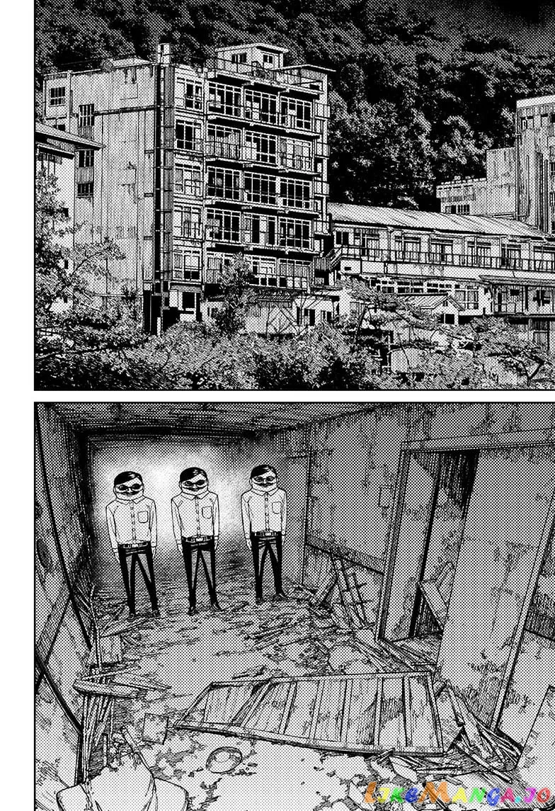 Read Dandadan  Manga chapter 72 image 17 on Lezhin