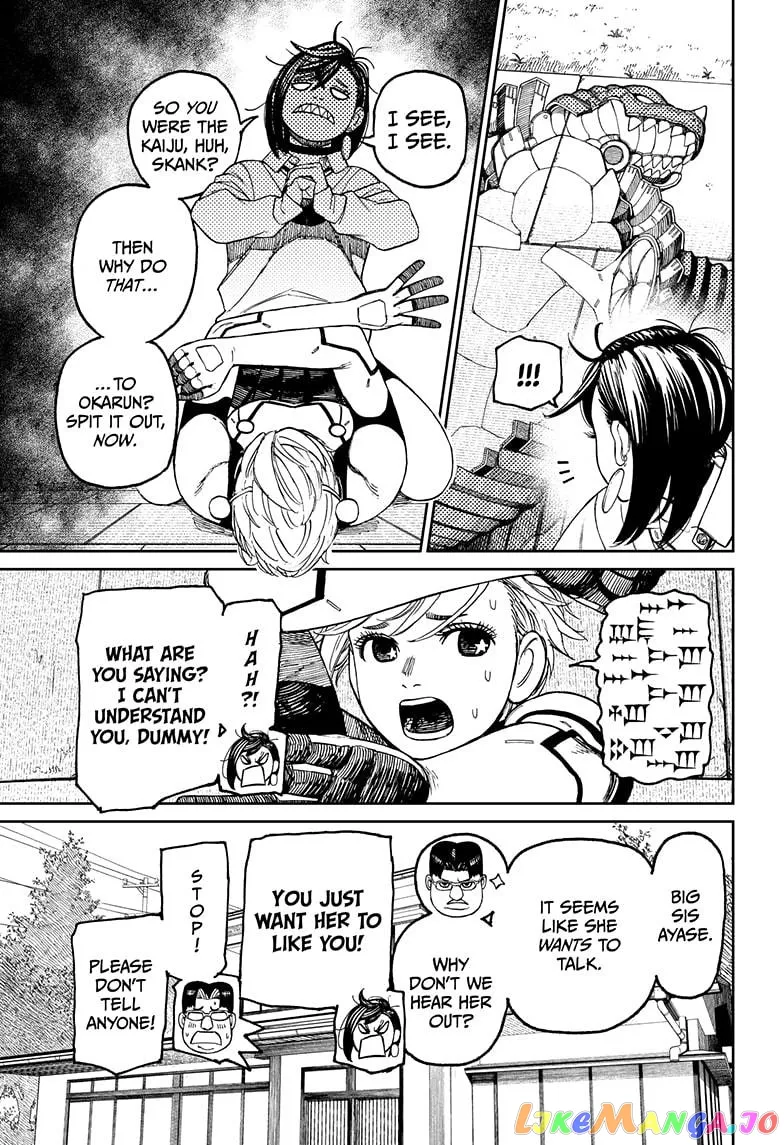 Read Dandadan  Manga chapter 72 image 2 on Lezhin