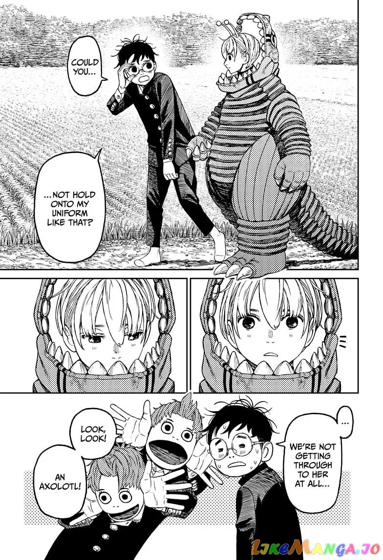 Read Dandadan  Manga chapter 72 image 6 on Lezhin