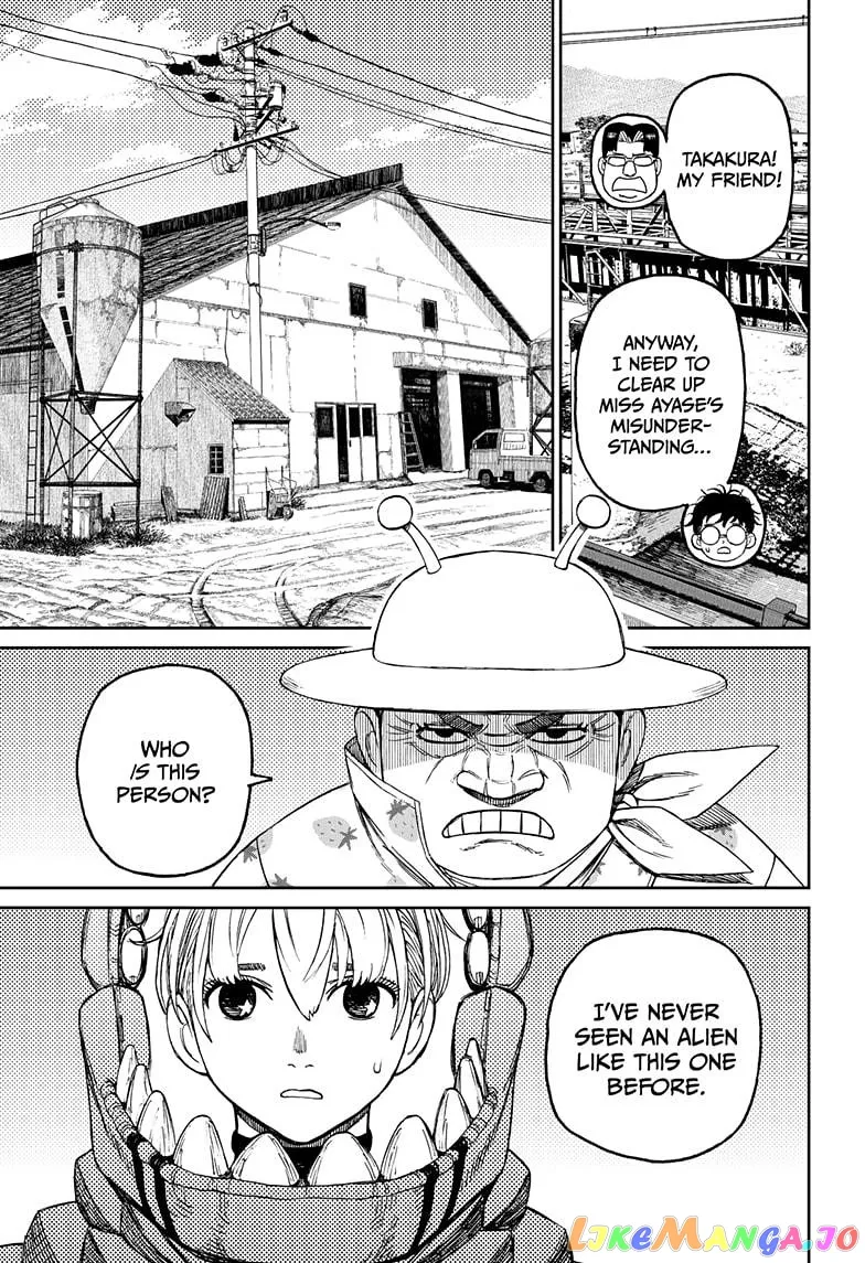 Read Dandadan  Manga chapter 72 image 8 on Lezhin