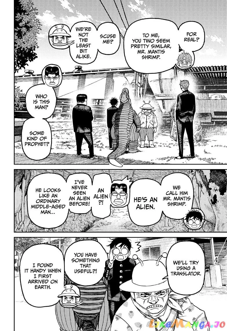 Read Dandadan  Manga chapter 72 image 9 on Lezhin