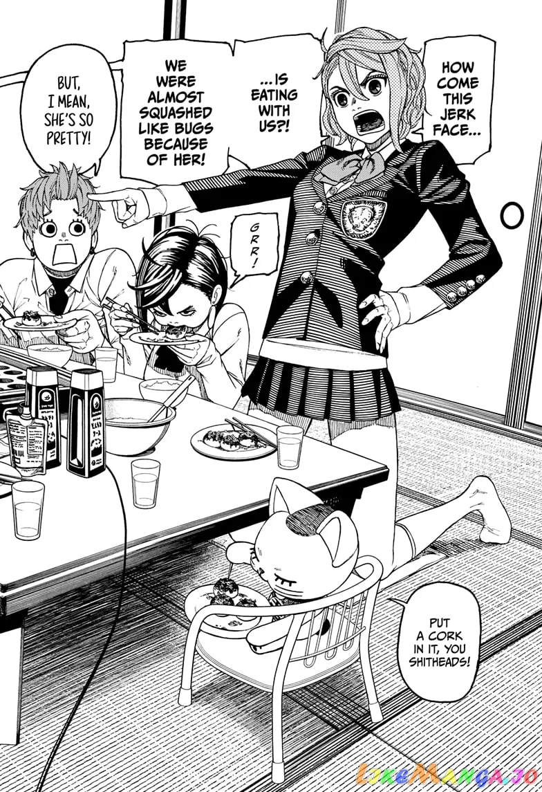 Read Dandadan  Manga chapter 73 image 1 on Lezhin