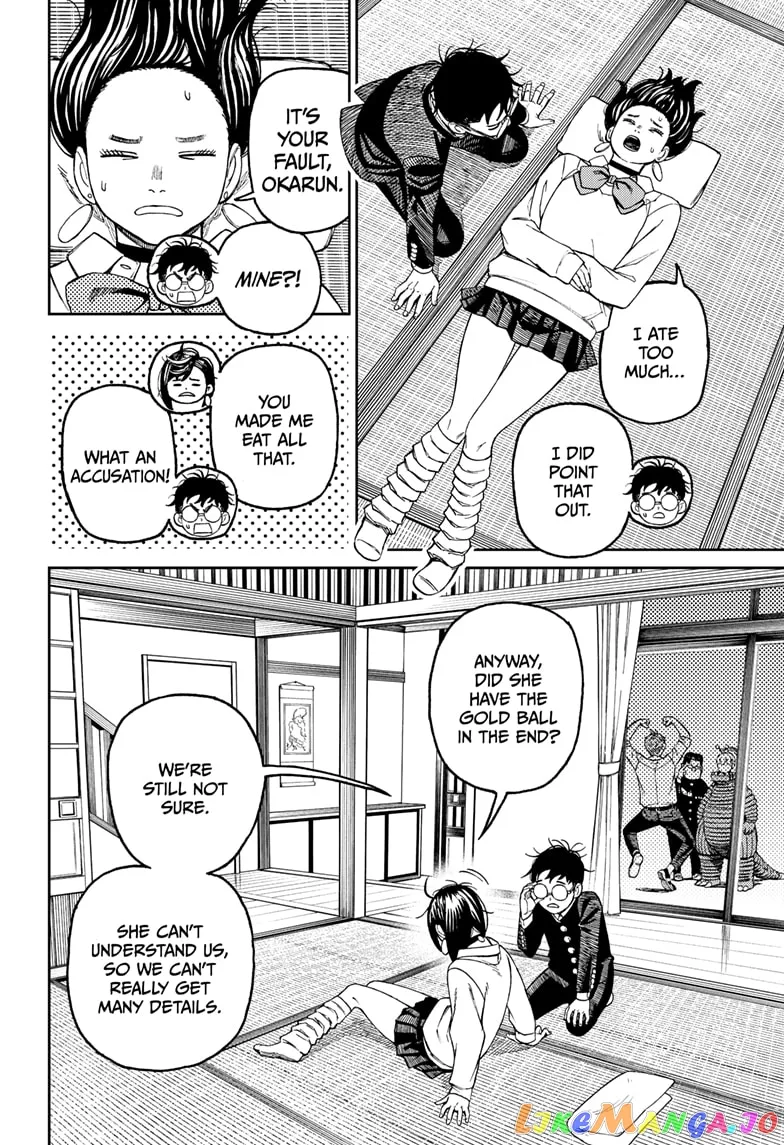 Read Dandadan  Manga chapter 73 image 11 on Lezhin