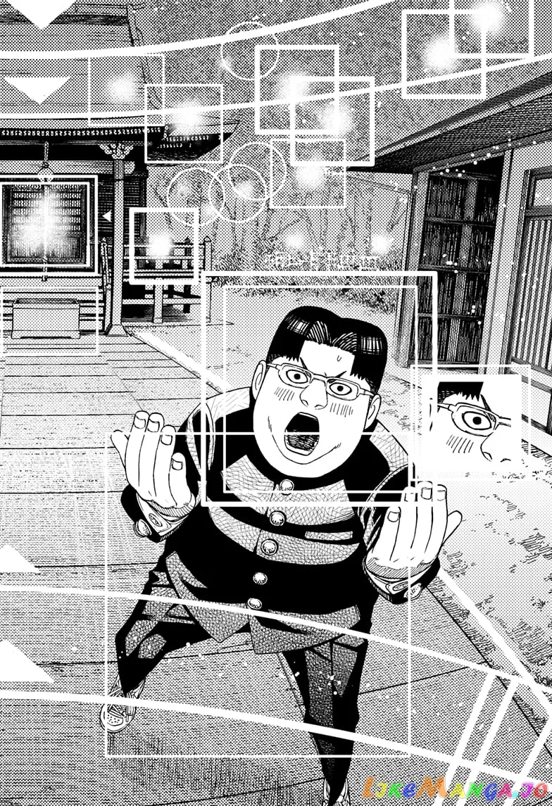 Read Dandadan  Manga chapter 73 image 17 on Lezhin