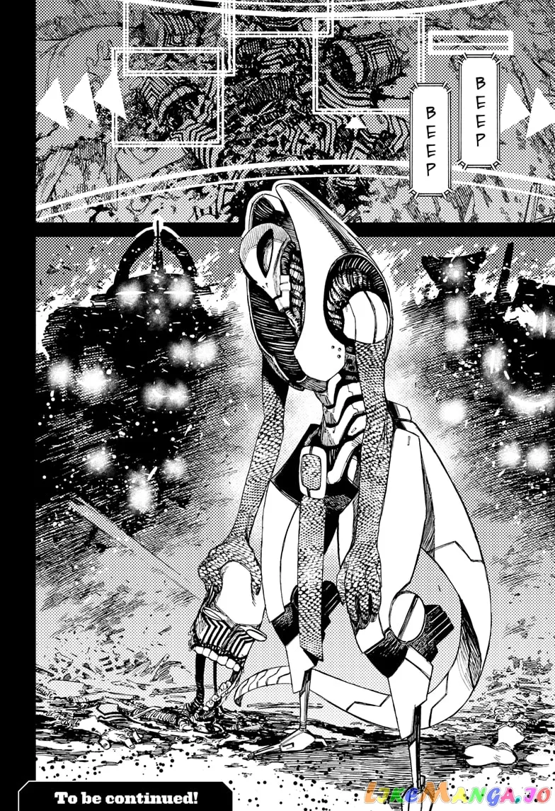 Read Dandadan  Manga chapter 73 image 19 on Lezhin