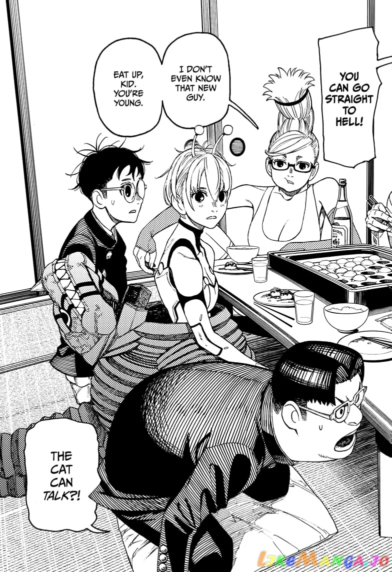 Read Dandadan  Manga chapter 73 image 2 on Lezhin