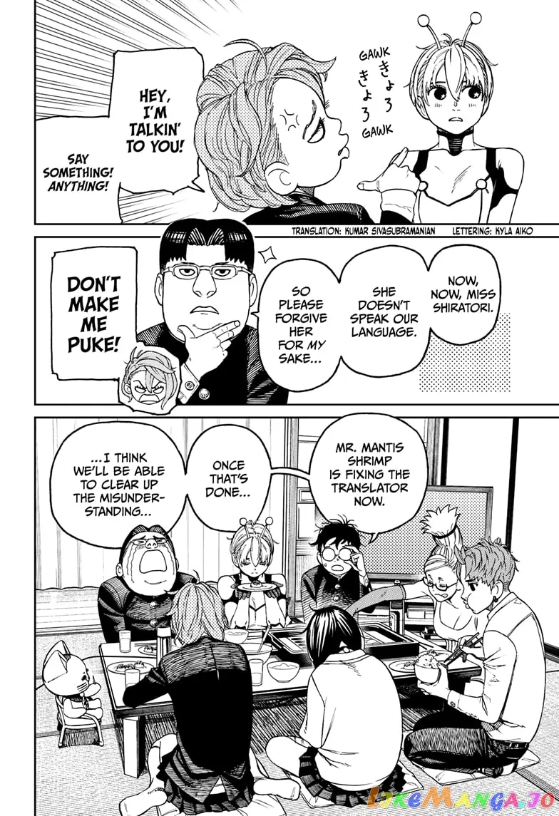 Read Dandadan  Manga chapter 73 image 3 on Lezhin