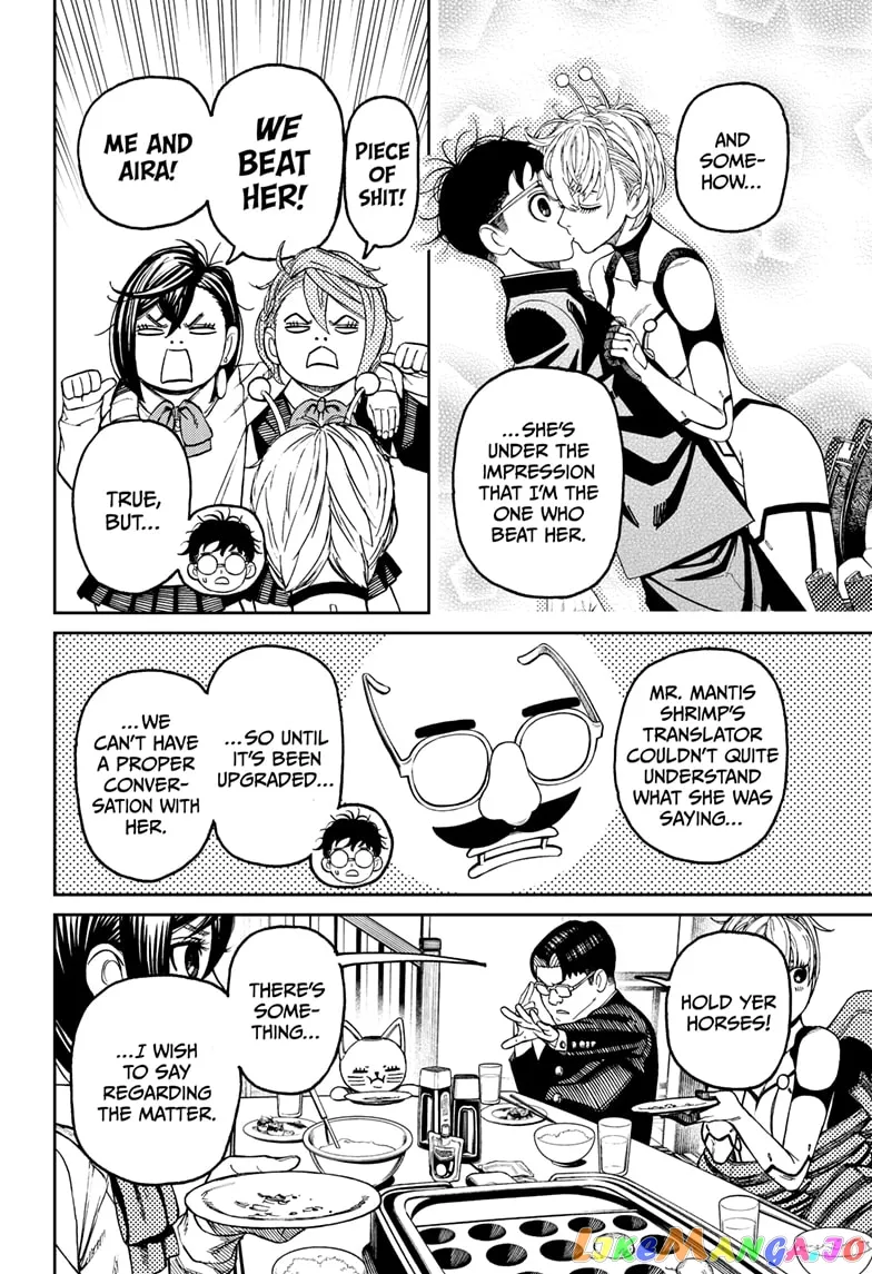 Read Dandadan  Manga chapter 73 image 5 on Lezhin