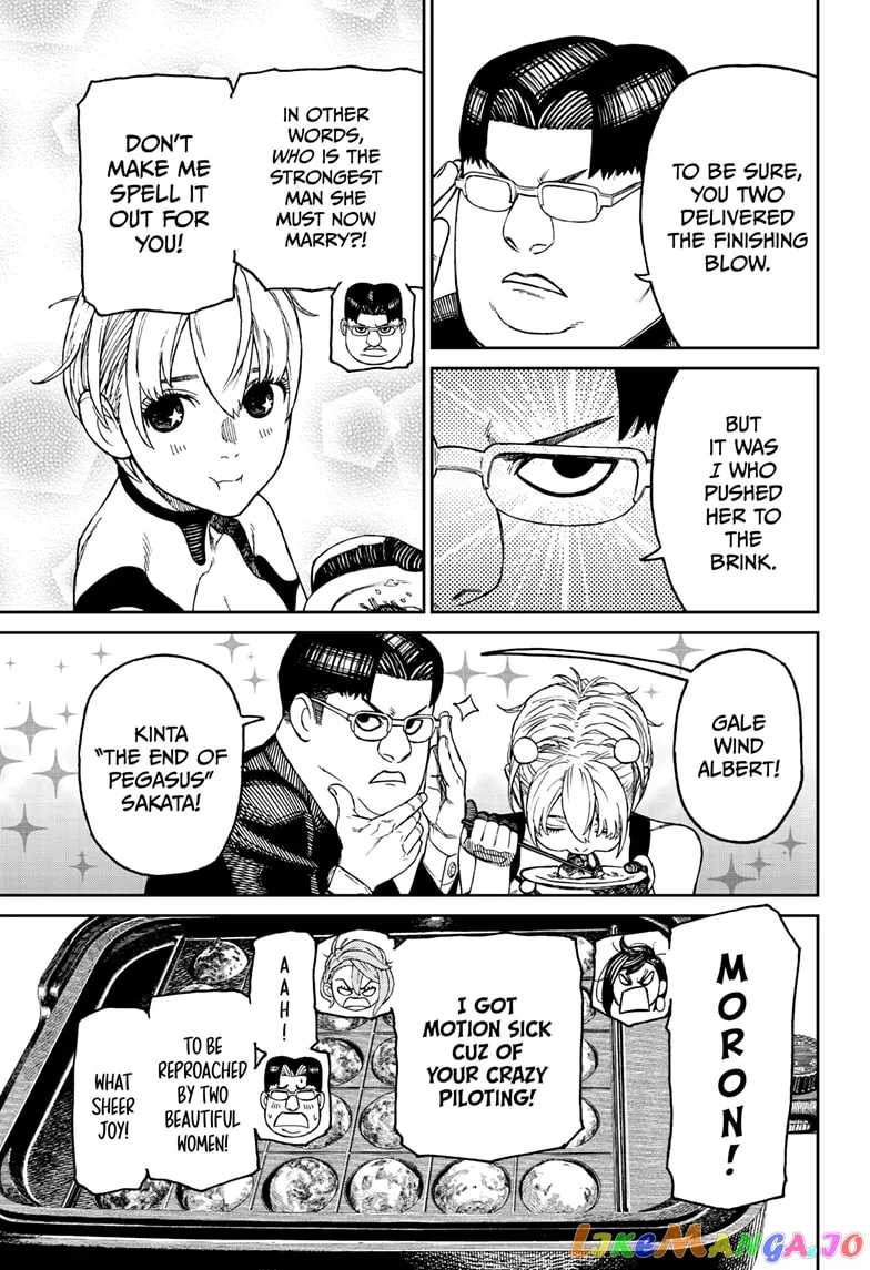Read Dandadan  Manga chapter 73 image 6 on Lezhin