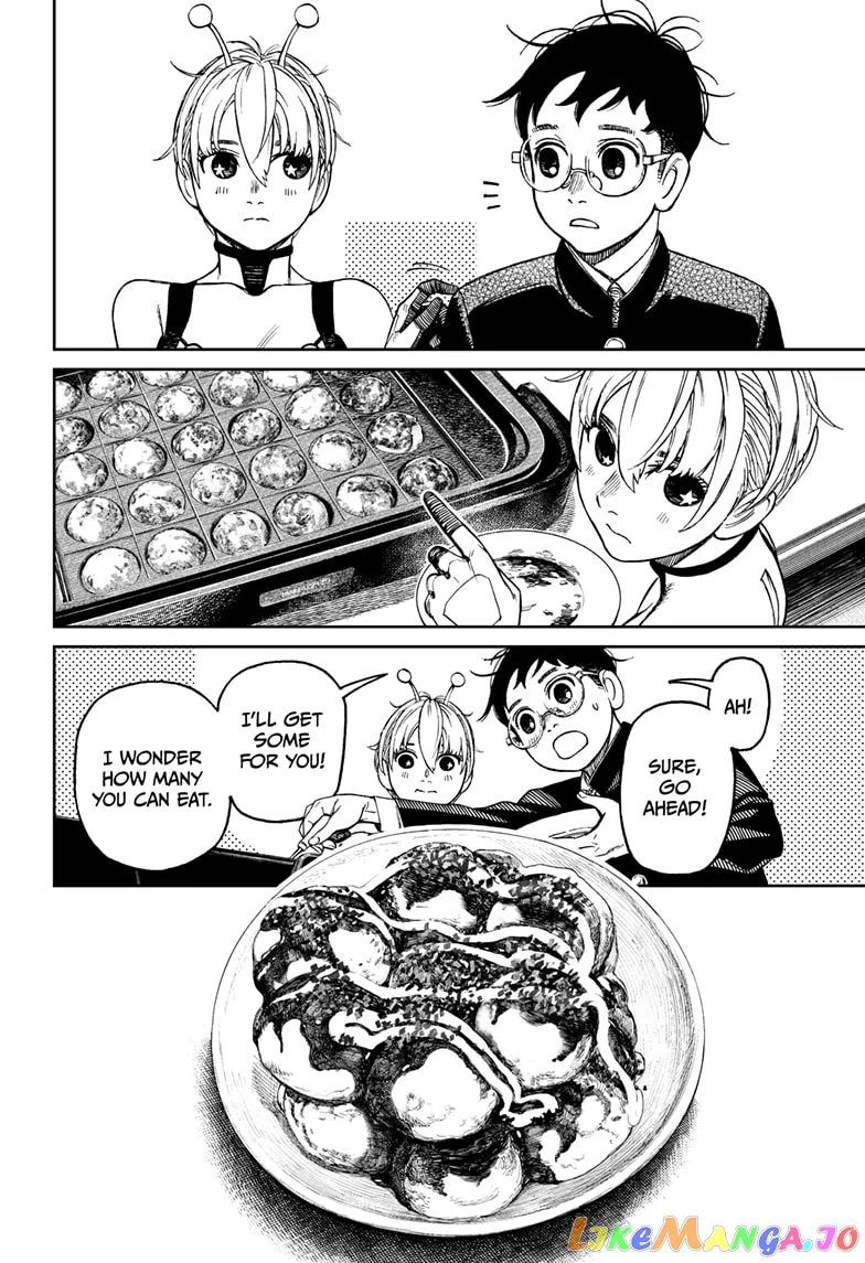 Read Dandadan  Manga chapter 73 image 7 on Lezhin