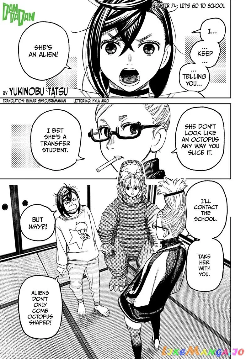Read Dandadan  Manga chapter 74 image 0 on Lezhin