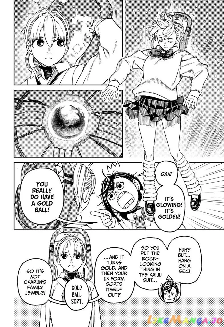 Read Dandadan  Manga chapter 74 image 10 on Lezhin