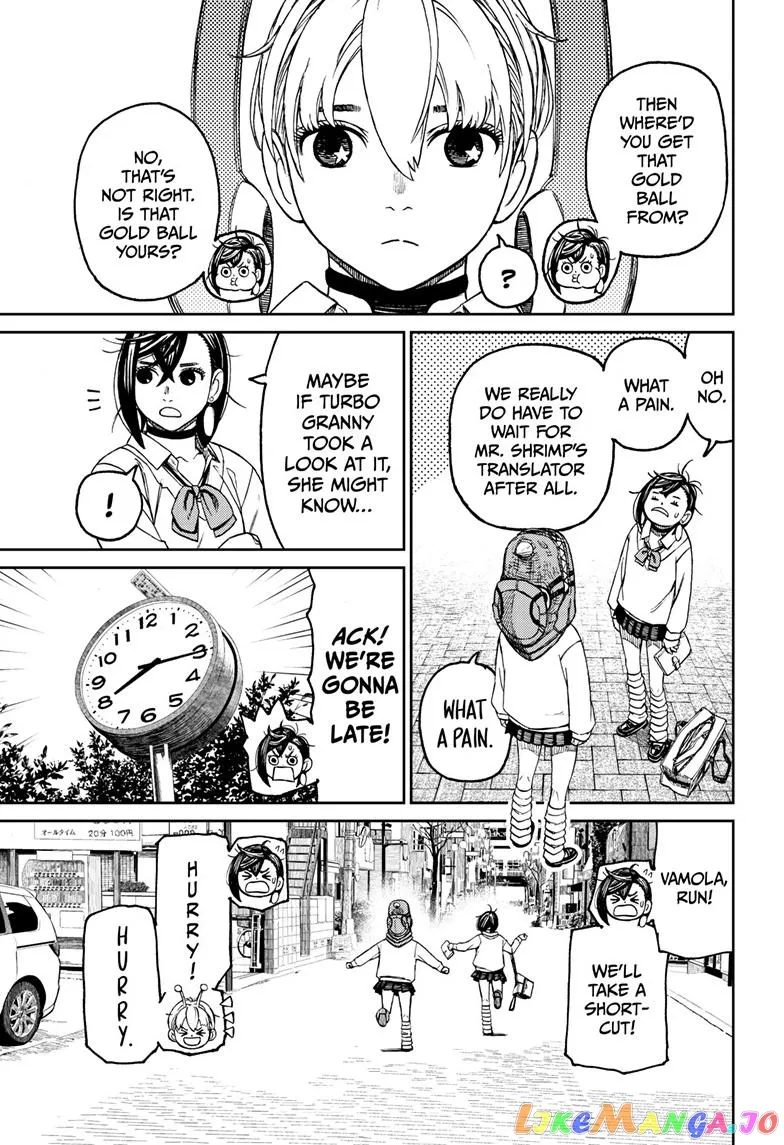 Read Dandadan  Manga chapter 74 image 11 on Lezhin