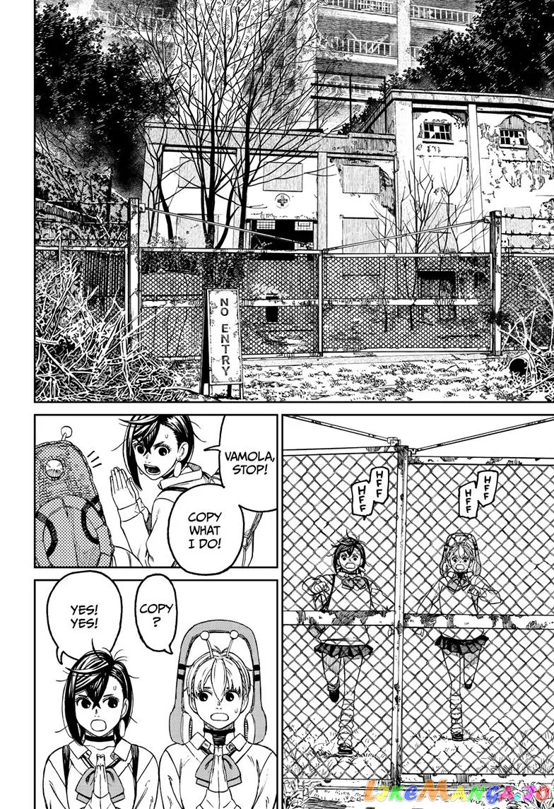 Read Dandadan  Manga chapter 74 image 12 on Lezhin