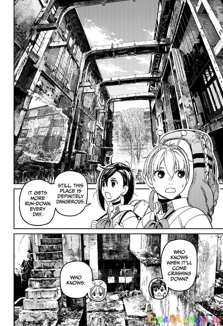 Read Dandadan  Manga chapter 74 image 14 on Lezhin