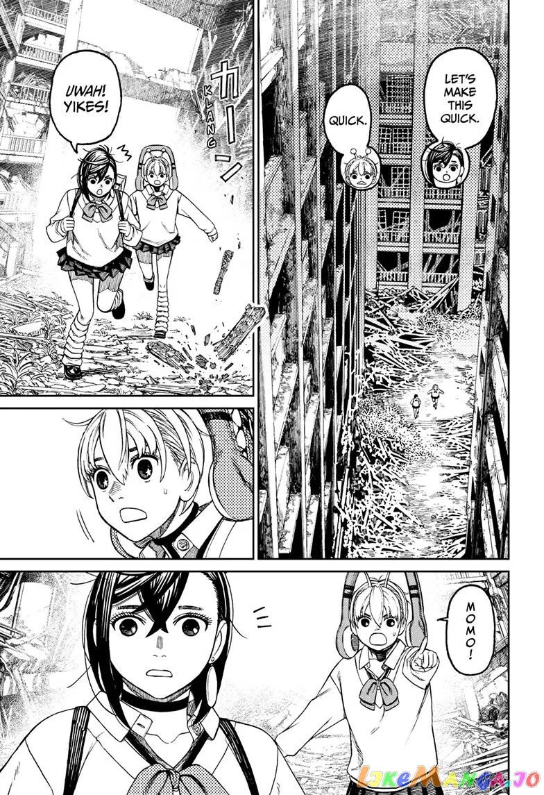Read Dandadan  Manga chapter 74 image 15 on Lezhin