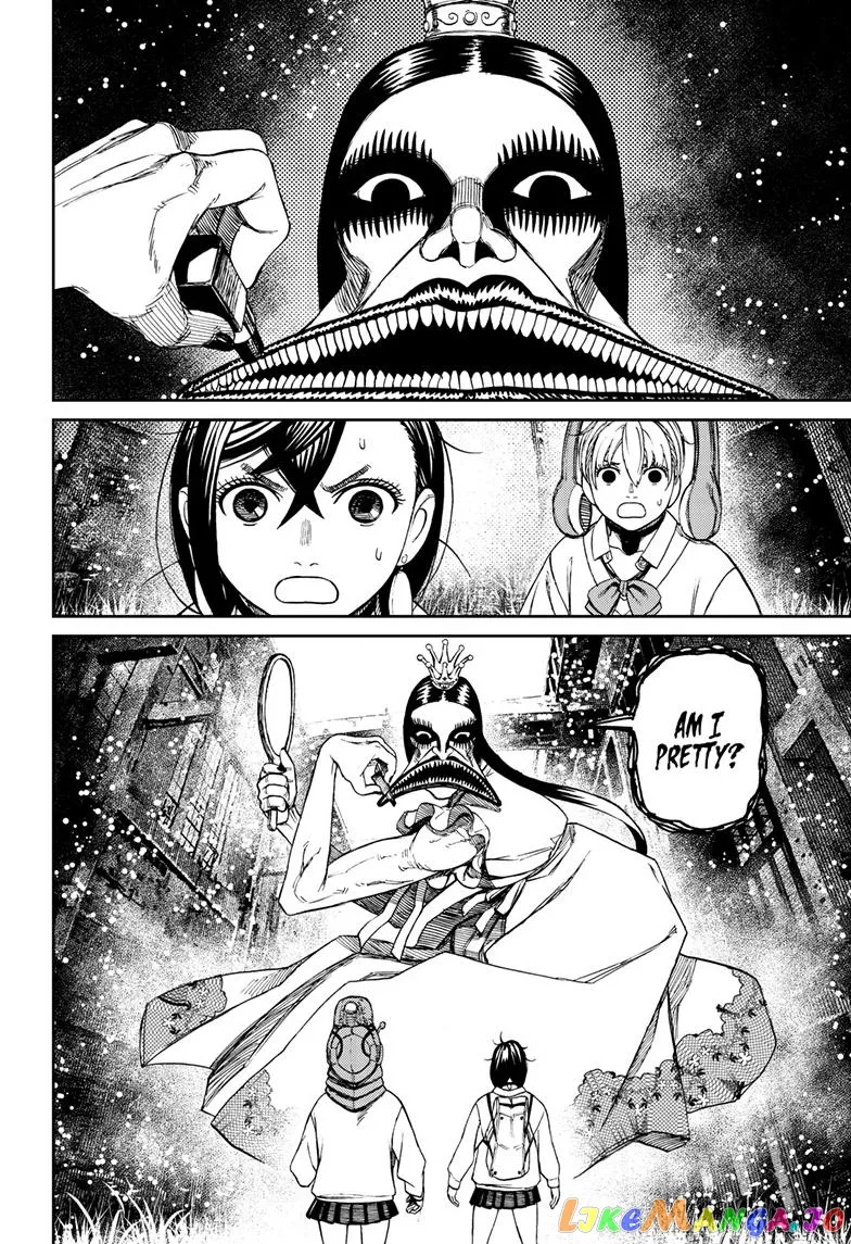 Read Dandadan  Manga chapter 74 image 17 on Lezhin