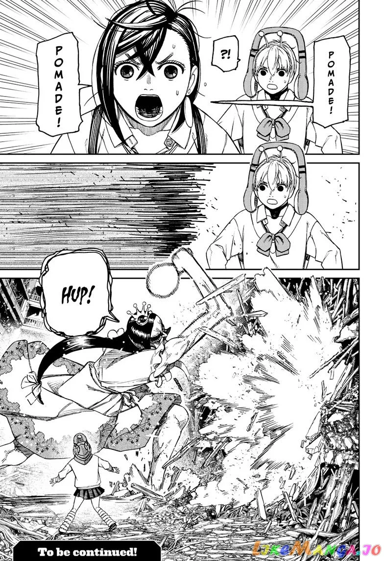 Read Dandadan  Manga chapter 74 image 18 on Lezhin
