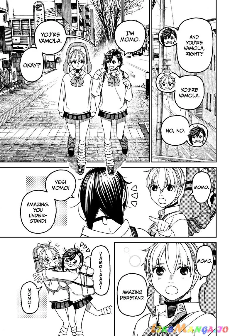 Read Dandadan  Manga chapter 74 image 7 on Lezhin
