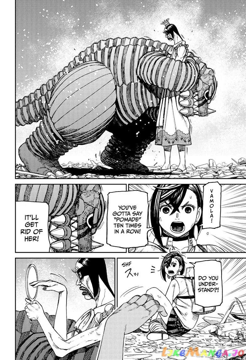 Read Dandadan  Manga chapter 75 image 10 on Lezhin