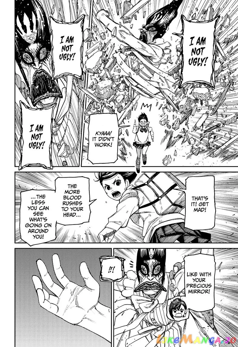 Read Dandadan  Manga chapter 75 image 14 on Lezhin