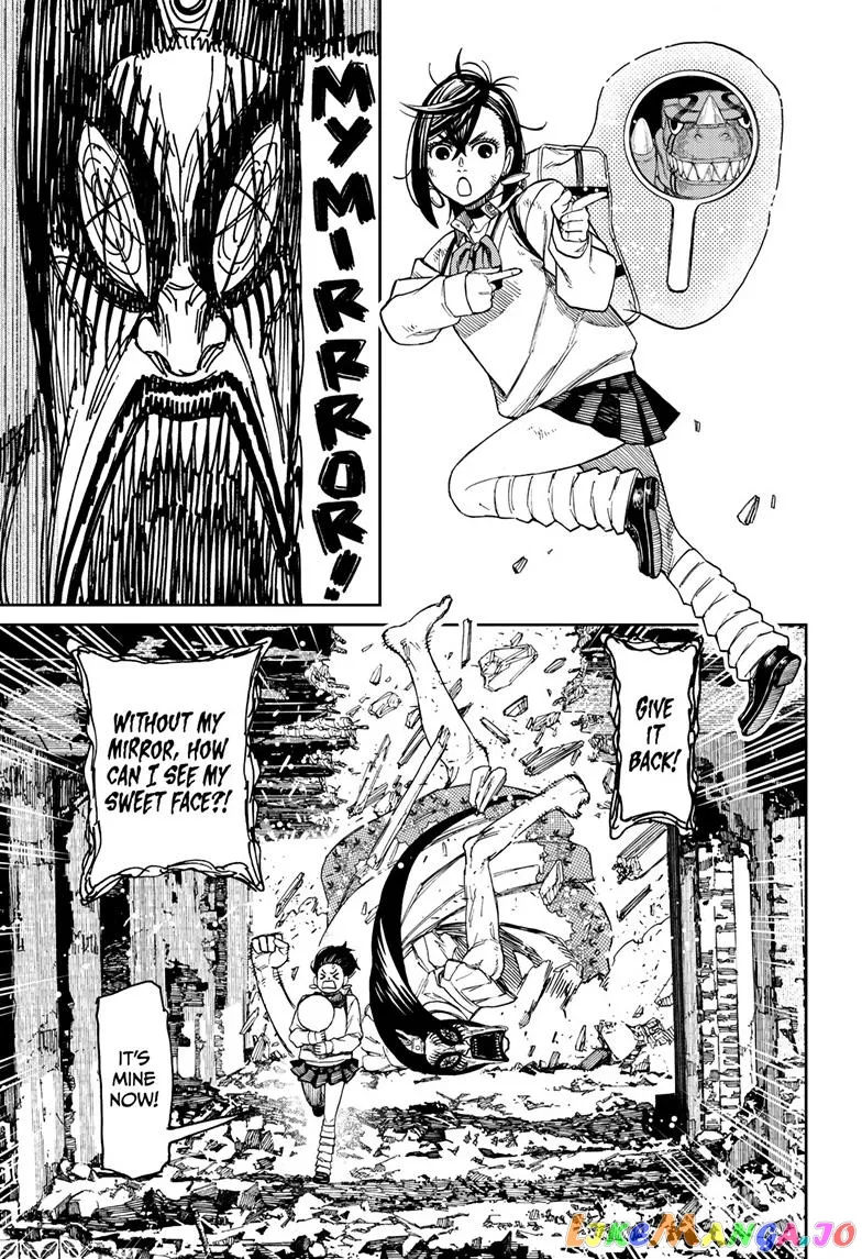 Read Dandadan  Manga chapter 75 image 15 on Lezhin