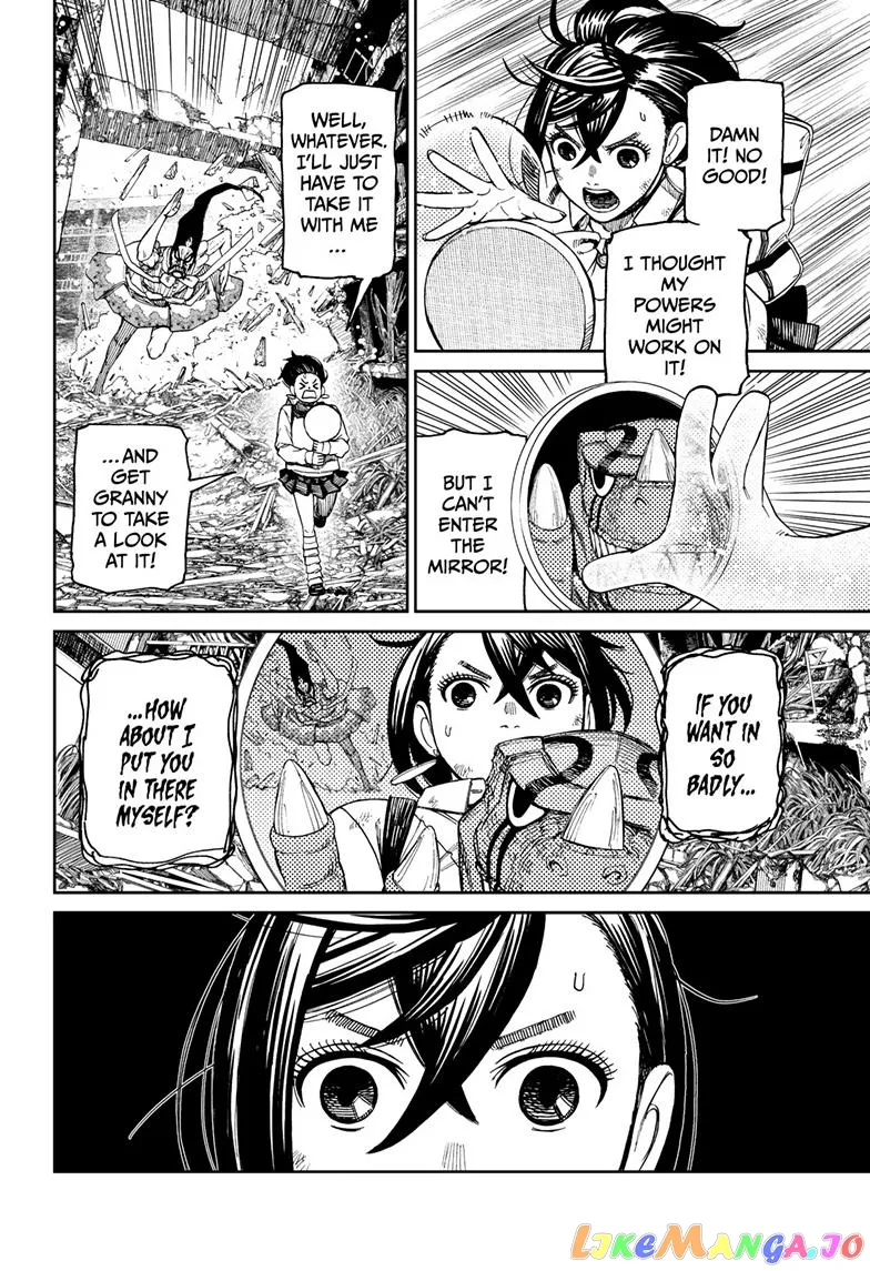 Read Dandadan  Manga chapter 75 image 16 on Lezhin