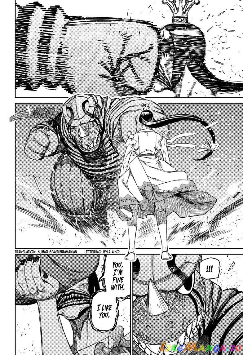 Read Dandadan  Manga chapter 75 image 3 on Lezhin