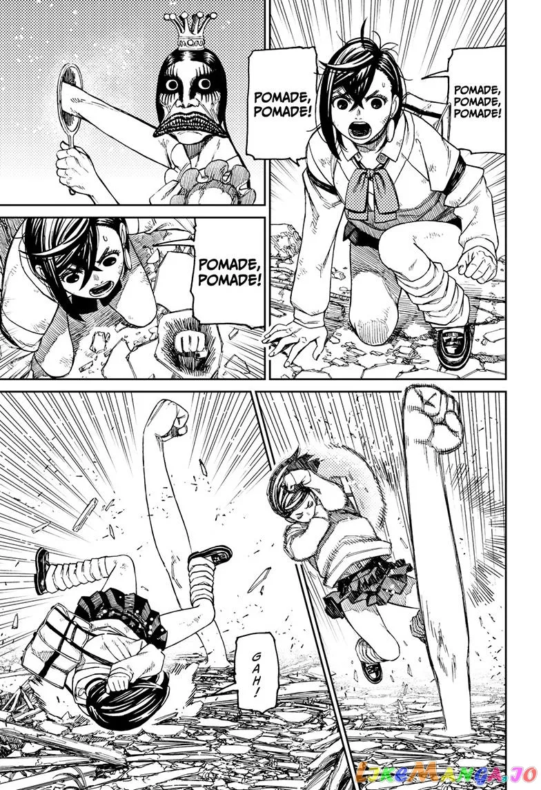 Read Dandadan  Manga chapter 75 image 7 on Lezhin