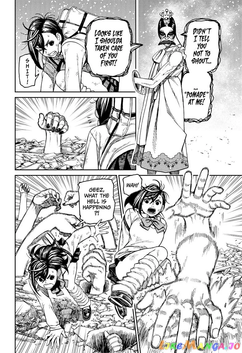Read Dandadan  Manga chapter 75 image 8 on Lezhin