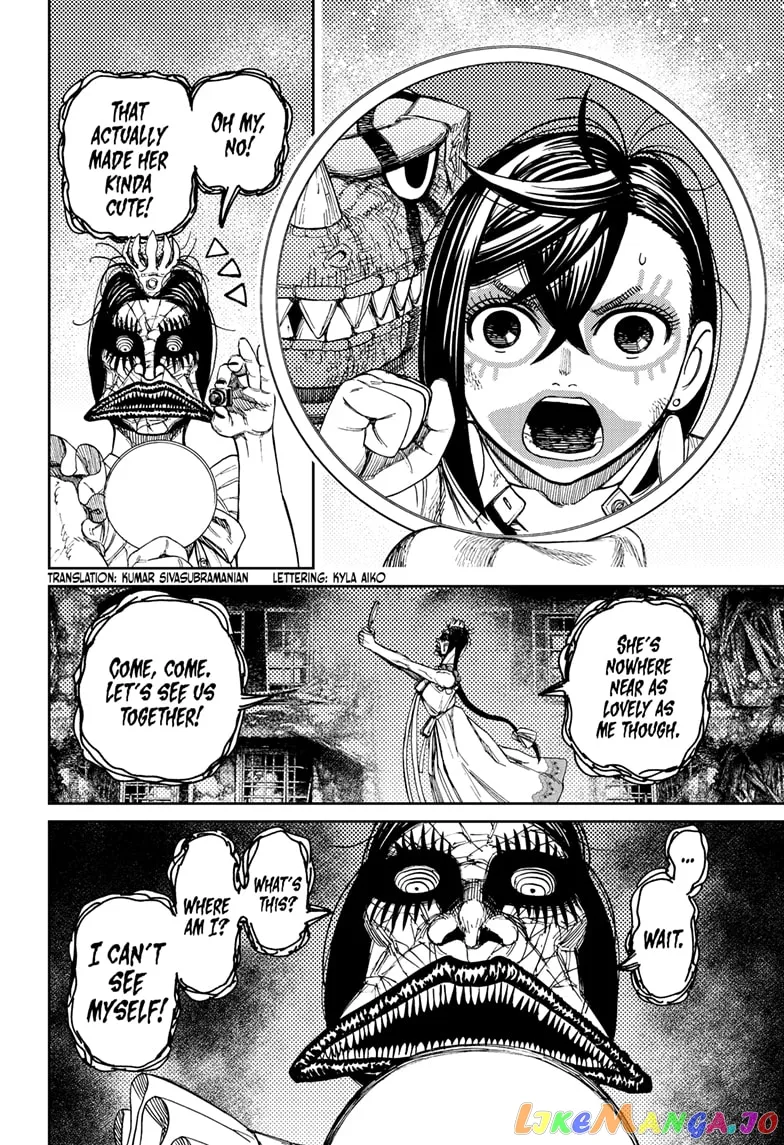 Read Dandadan  Manga chapter 76 image 1 on Lezhin