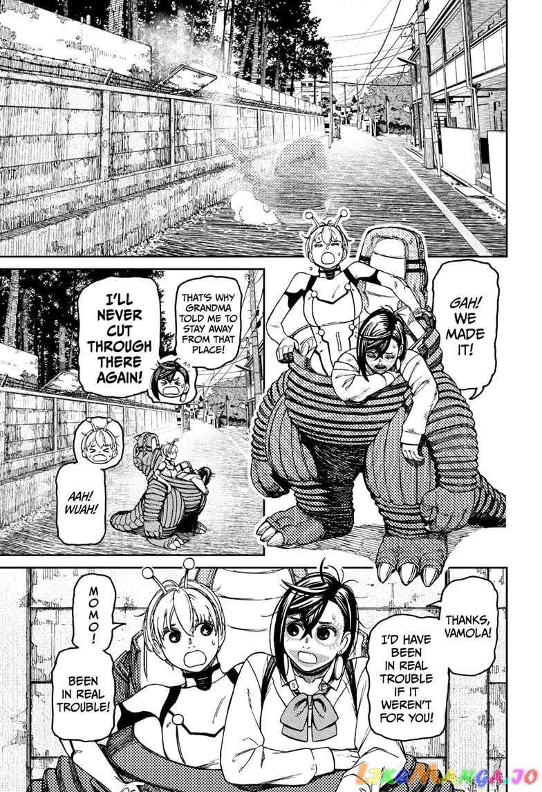 Read Dandadan  Manga chapter 76 image 10 on Lezhin