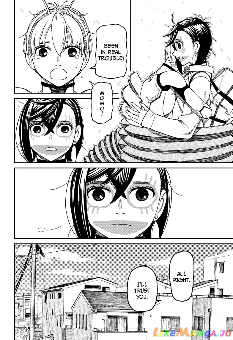 Read Dandadan  Manga chapter 76 image 11 on Lezhin