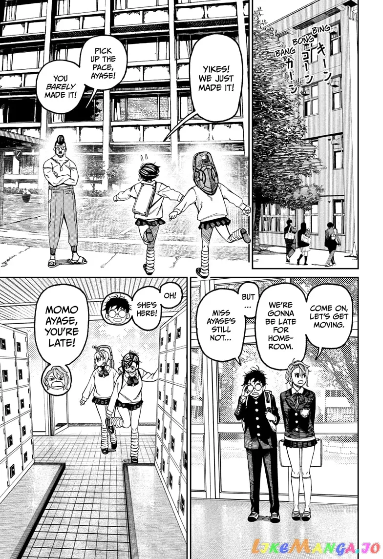 Read Dandadan  Manga chapter 76 image 12 on Lezhin