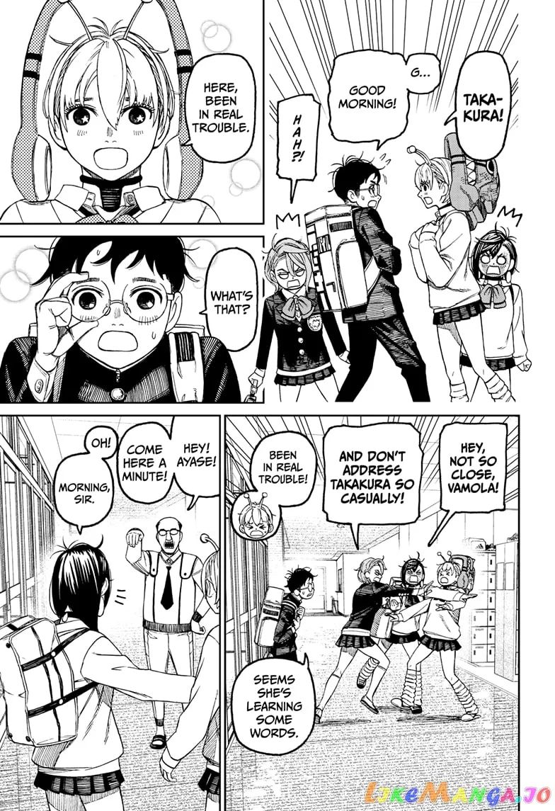 Read Dandadan  Manga chapter 76 image 14 on Lezhin