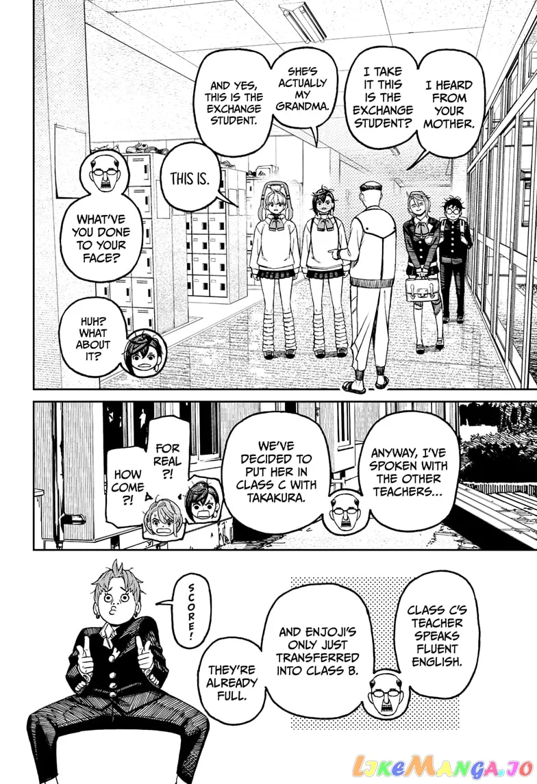 Read Dandadan  Manga chapter 76 image 15 on Lezhin