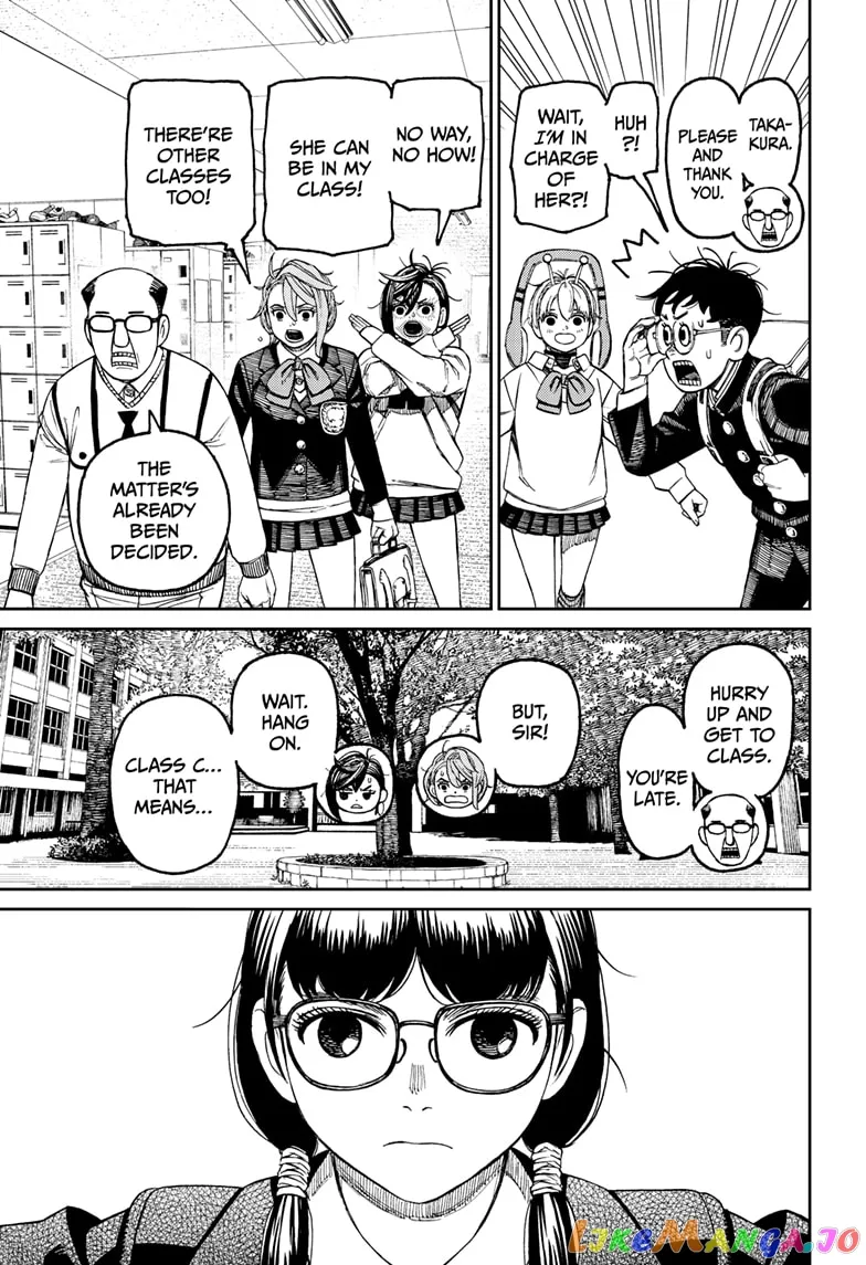 Read Dandadan  Manga chapter 76 image 16 on Lezhin