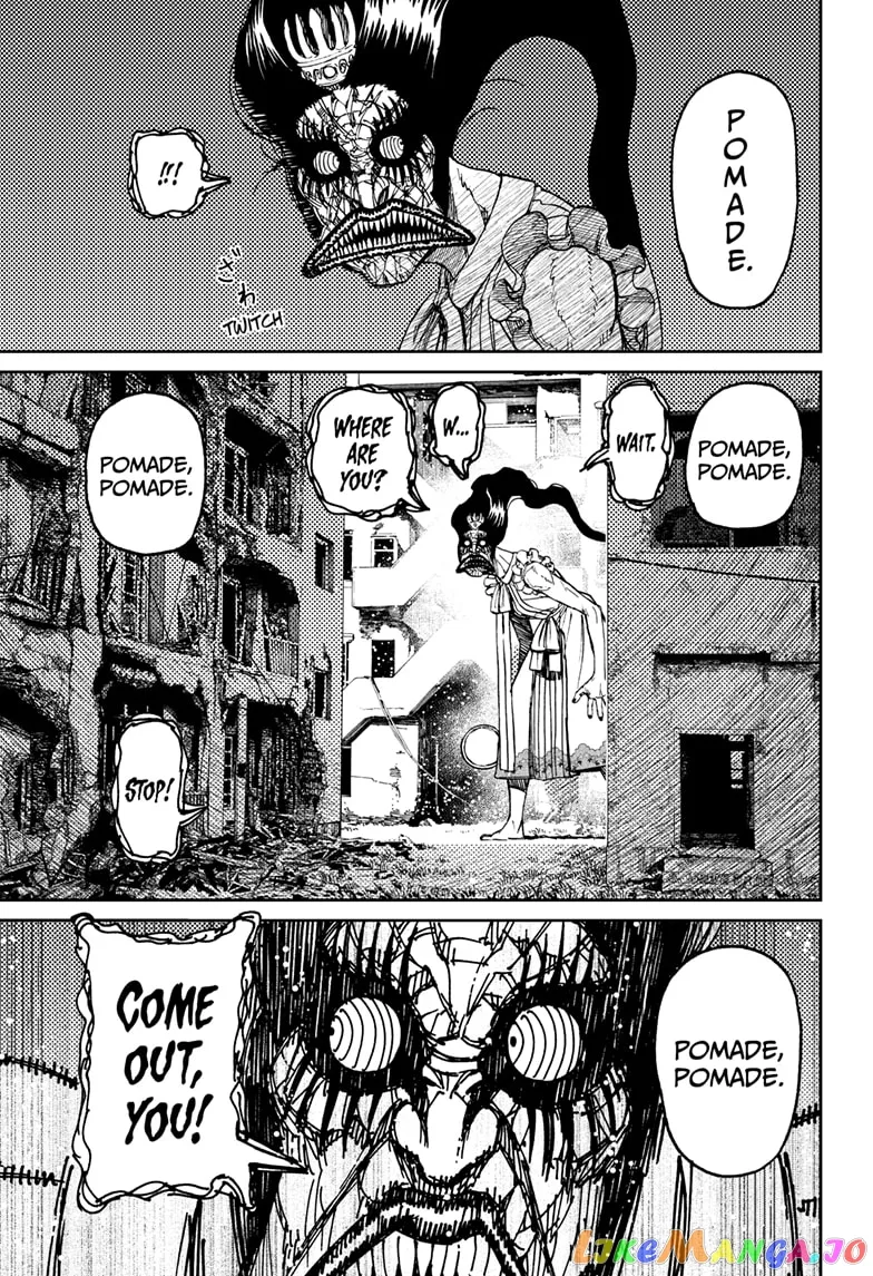 Read Dandadan  Manga chapter 76 image 6 on Lezhin
