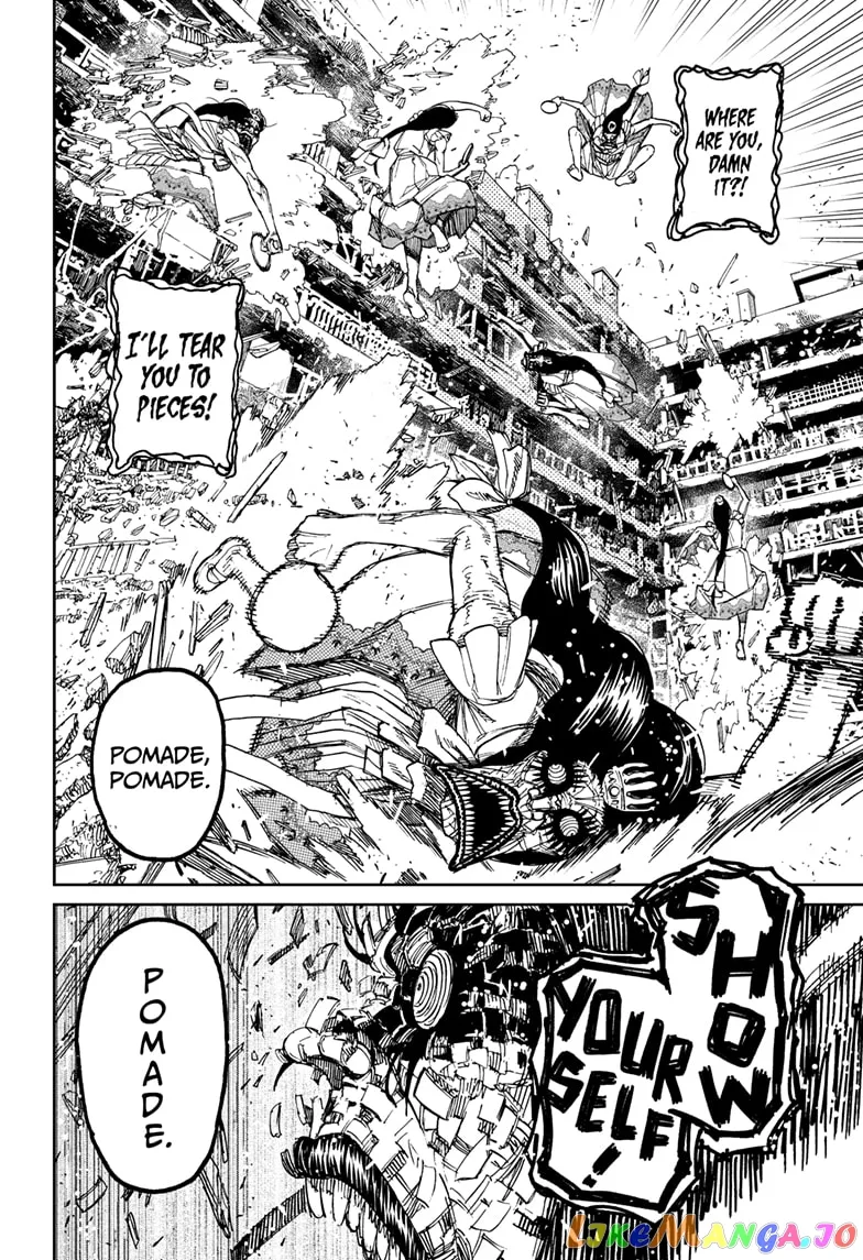 Read Dandadan  Manga chapter 76 image 7 on Lezhin