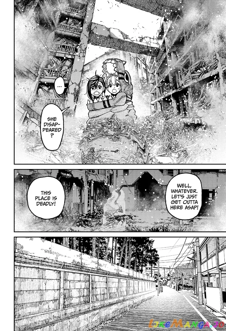 Read Dandadan  Manga chapter 76 image 9 on Lezhin