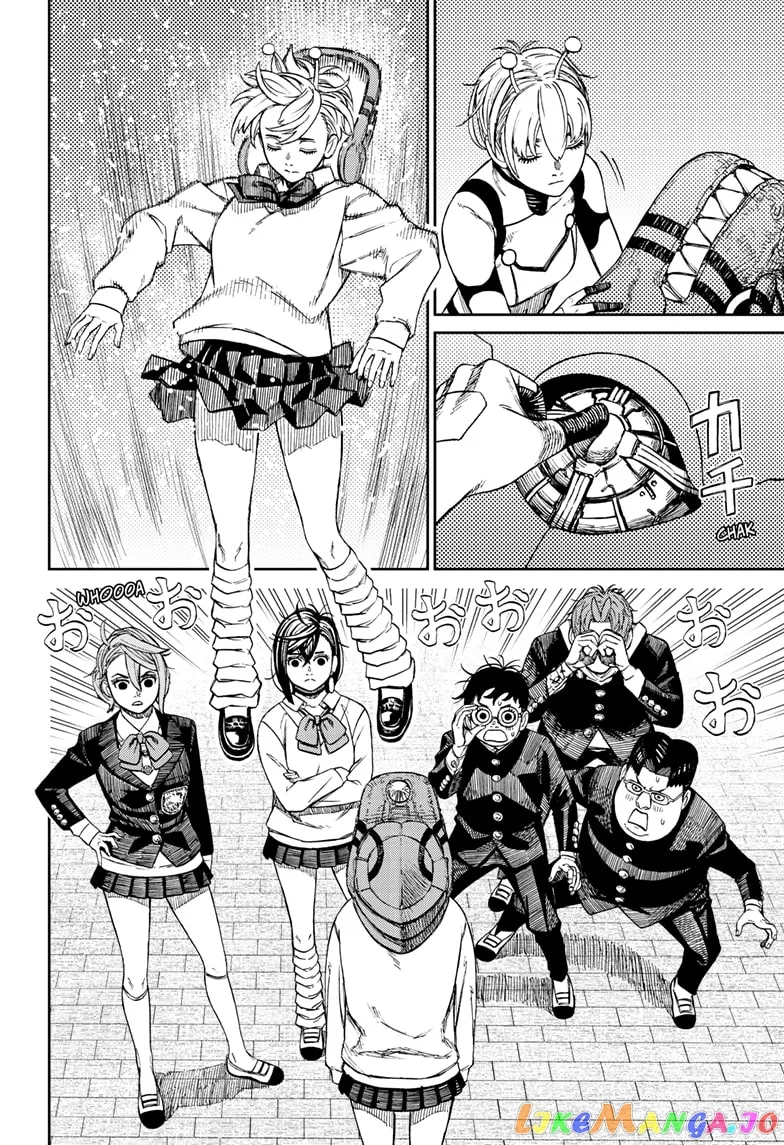 Read Dandadan  Manga chapter 77 image 11 on Lezhin