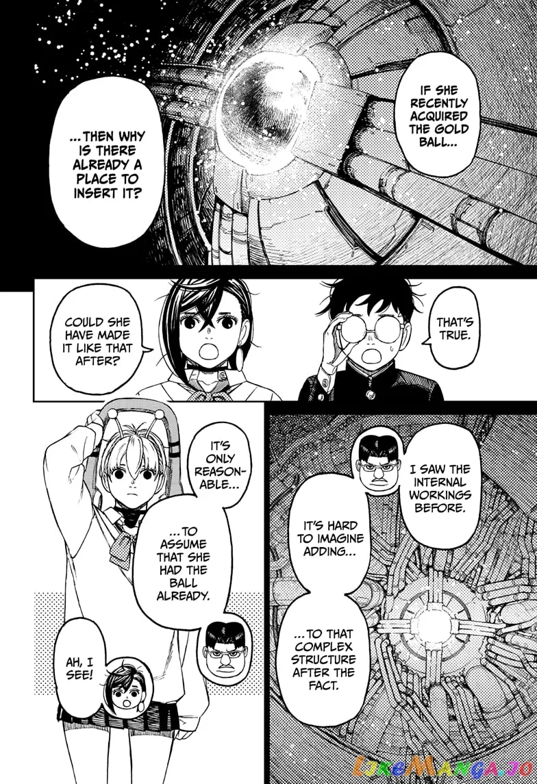 Read Dandadan  Manga chapter 77 image 13 on Lezhin