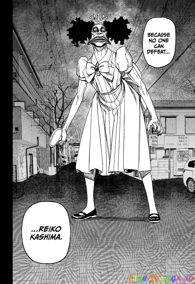 Read Dandadan  Manga chapter 77 image 17 on Lezhin