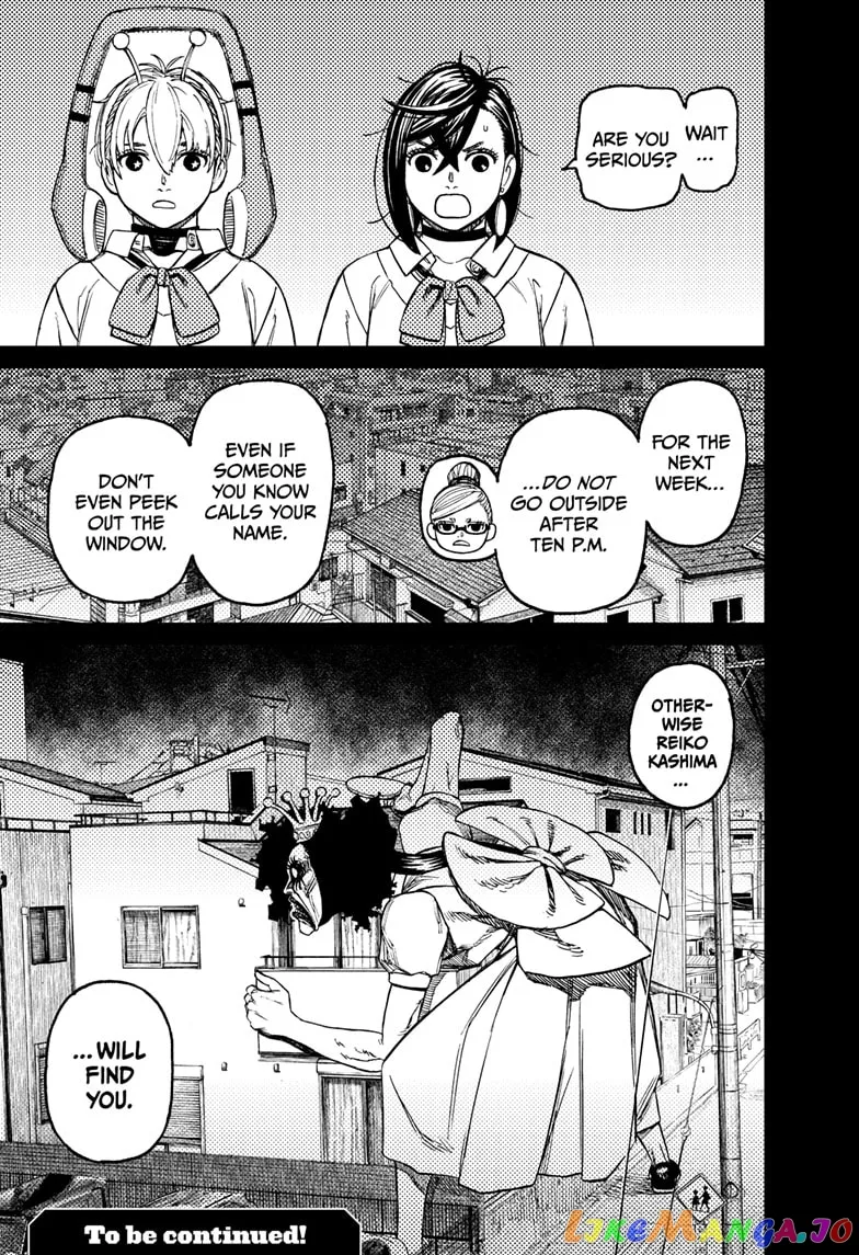 Read Dandadan  Manga chapter 77 image 18 on Lezhin