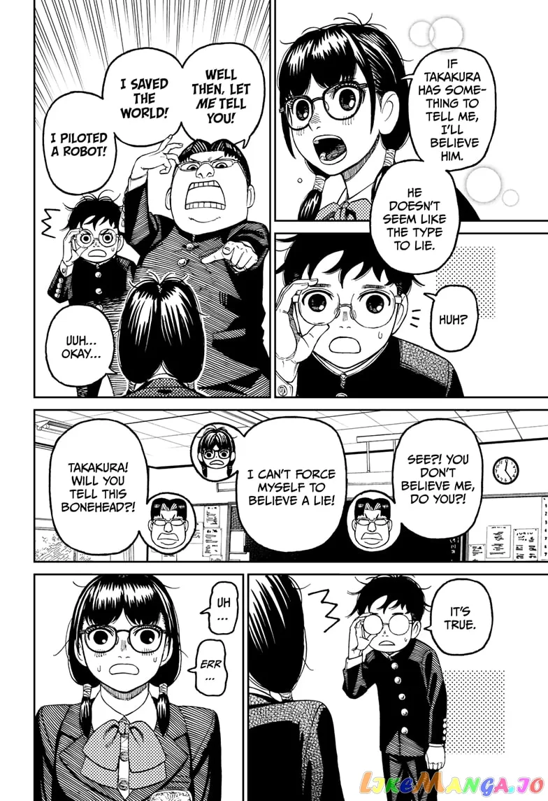 Read Dandadan  Manga chapter 77 image 3 on Lezhin