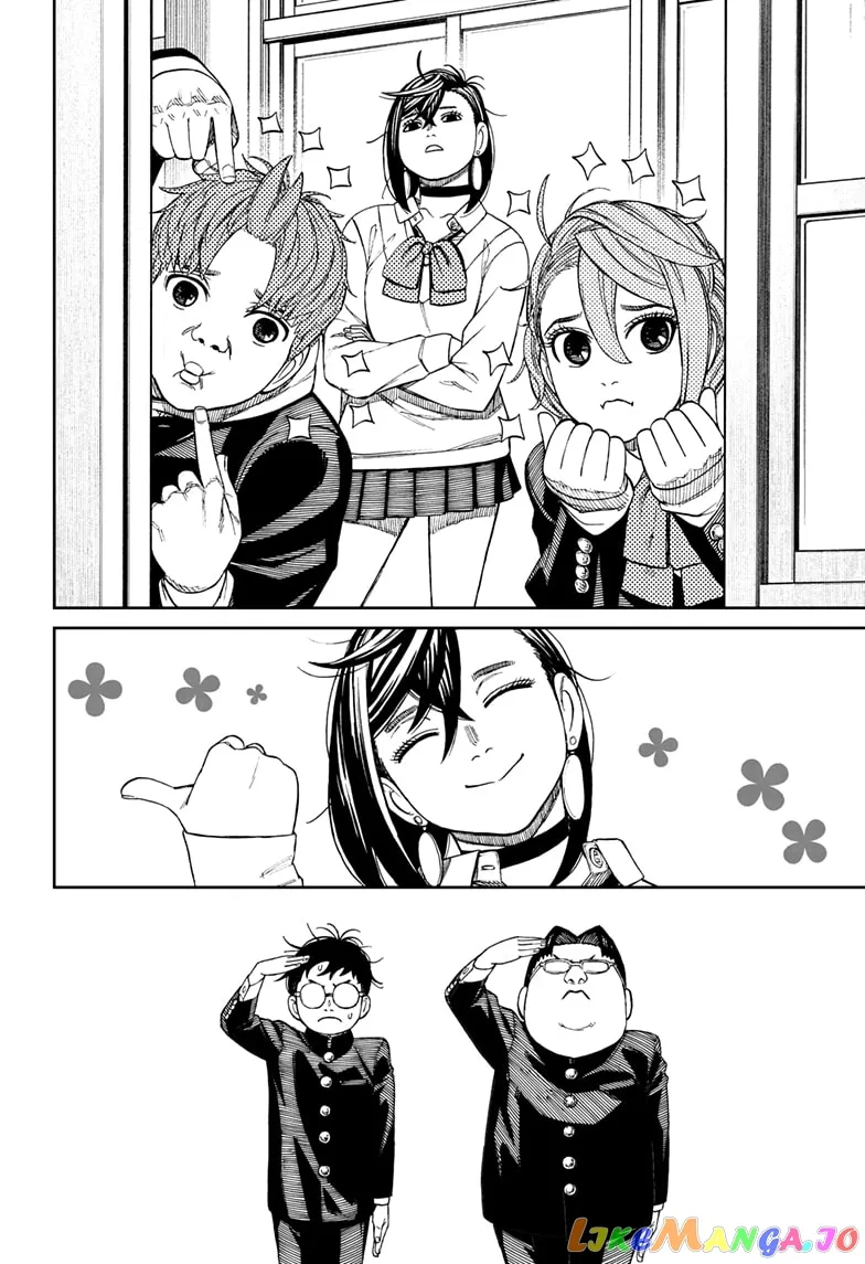 Read Dandadan  Manga chapter 77 image 5 on Lezhin