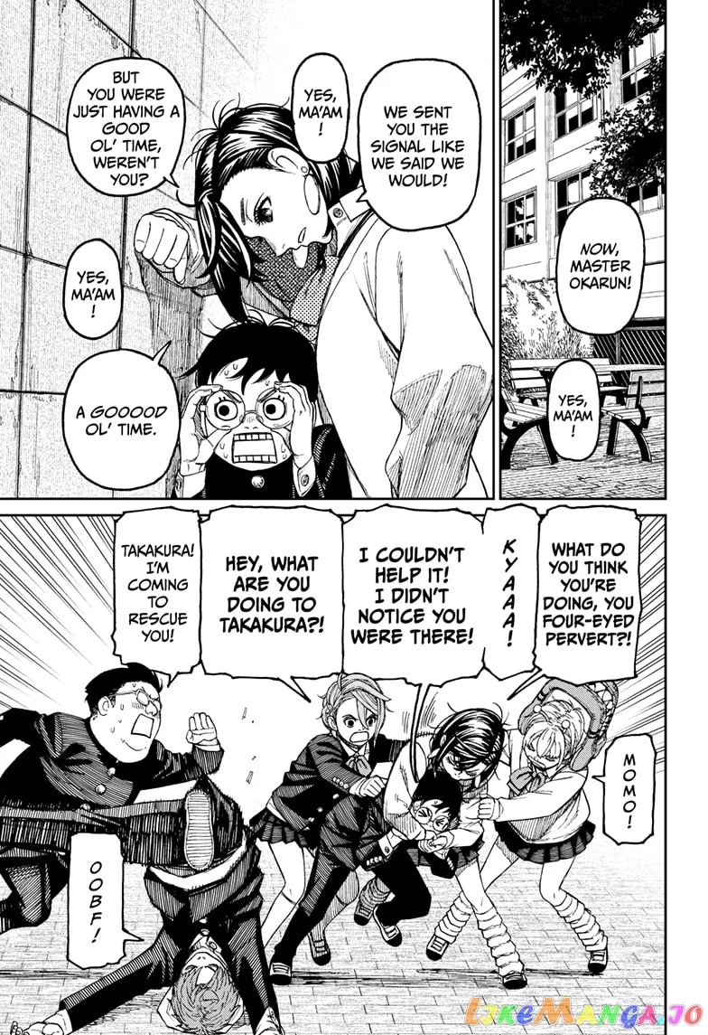 Read Dandadan  Manga chapter 77 image 6 on Lezhin